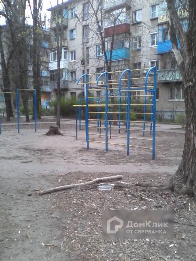 Territory