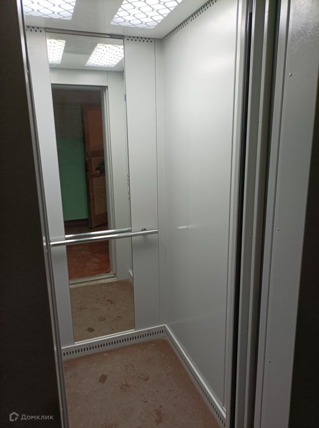 Lift
