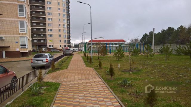 Territory