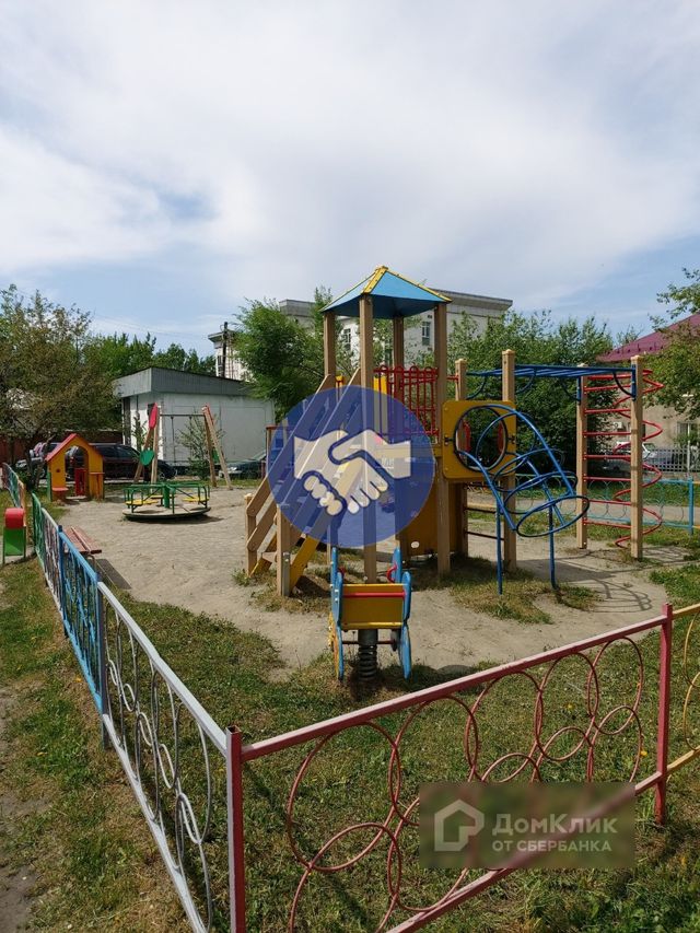Territory