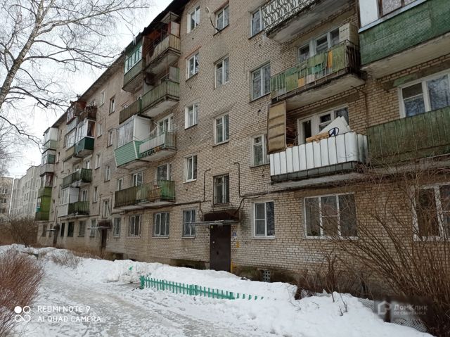 фото дома