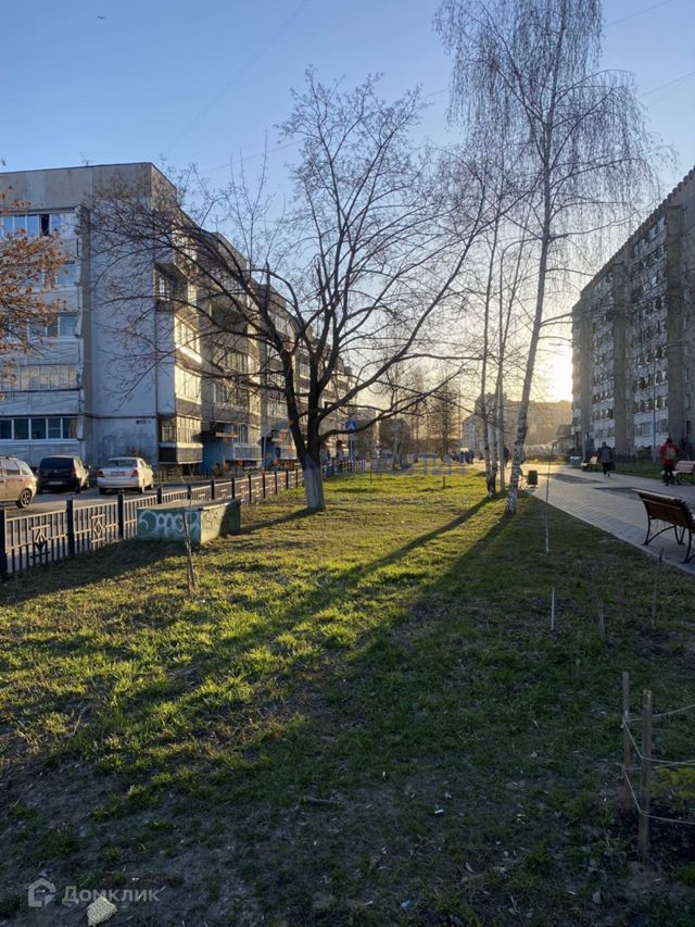 Territory