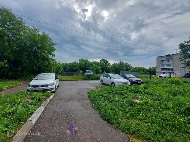 Territory