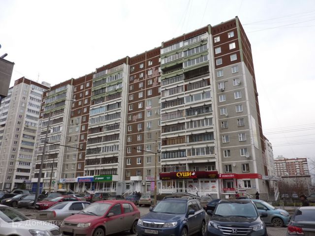 Facade