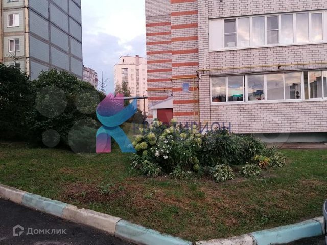 Territory