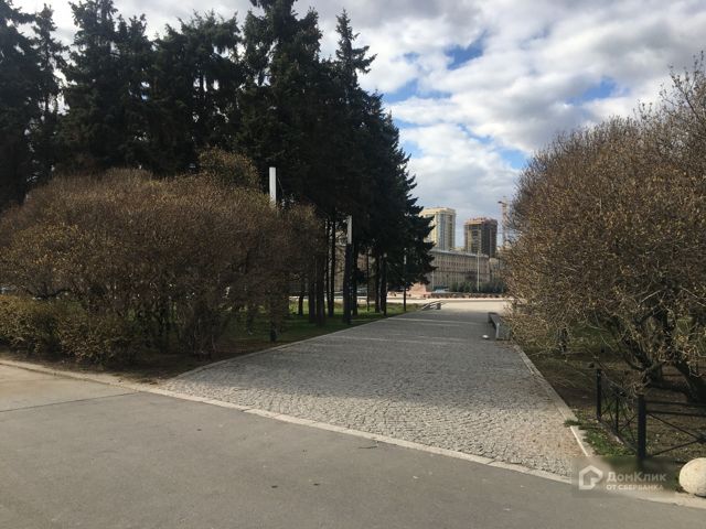 Territory