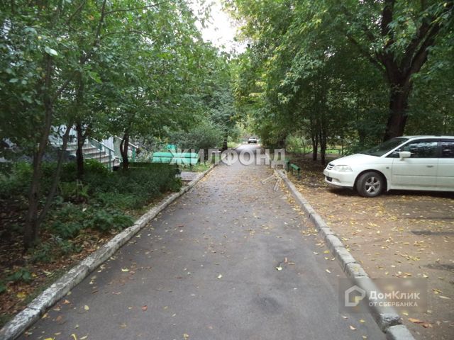 Territory