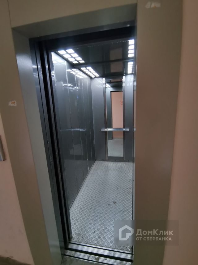 Lift