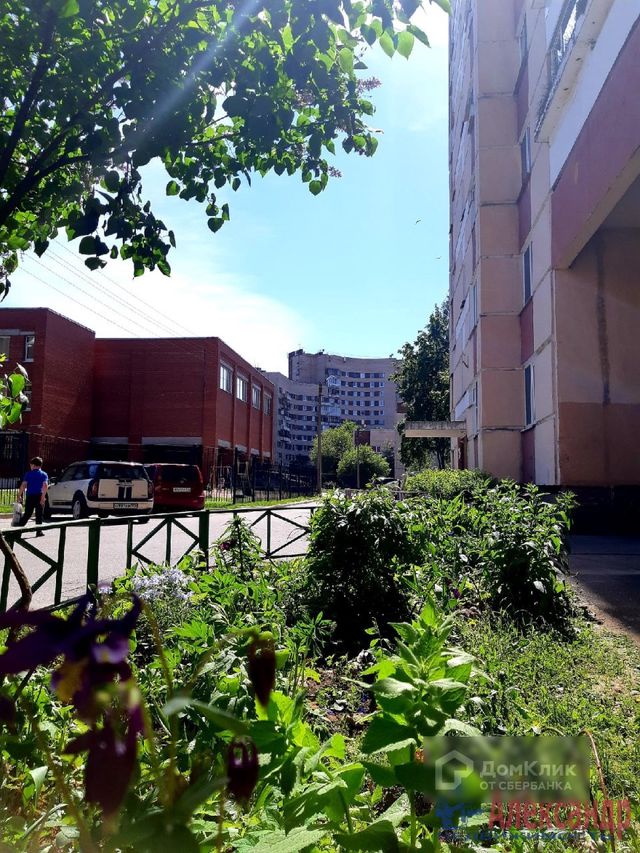 Territory