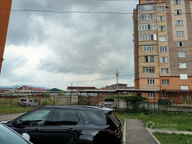 Territory