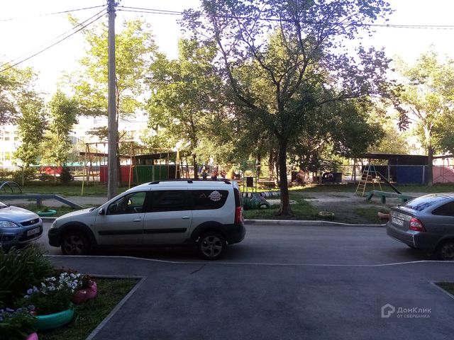 Territory