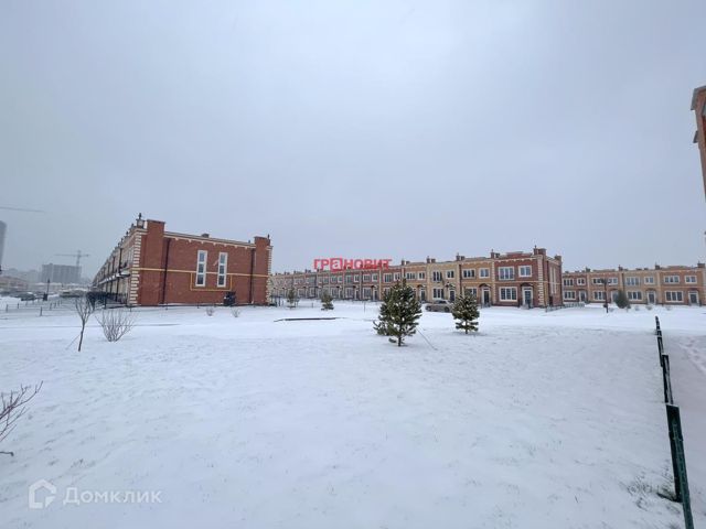 Territory