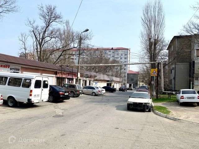 Territory