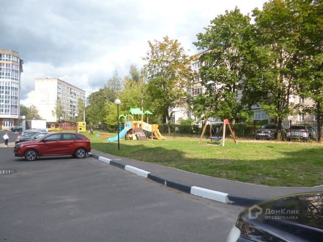 Territory