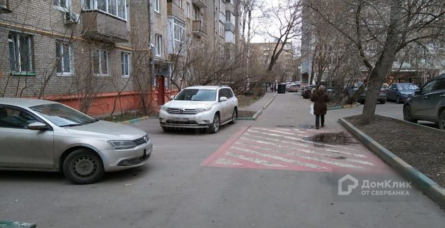Territory