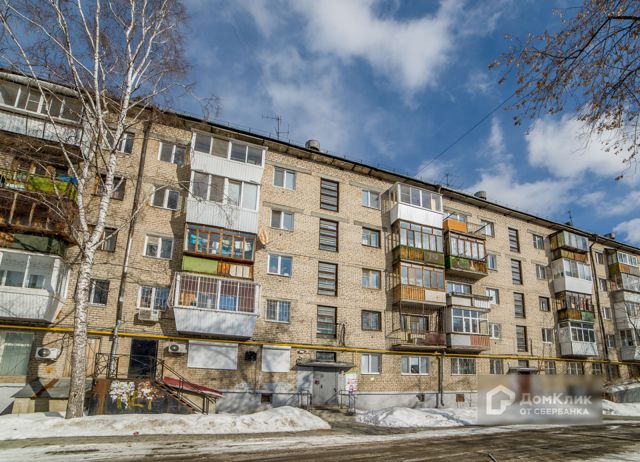 Панорама дома