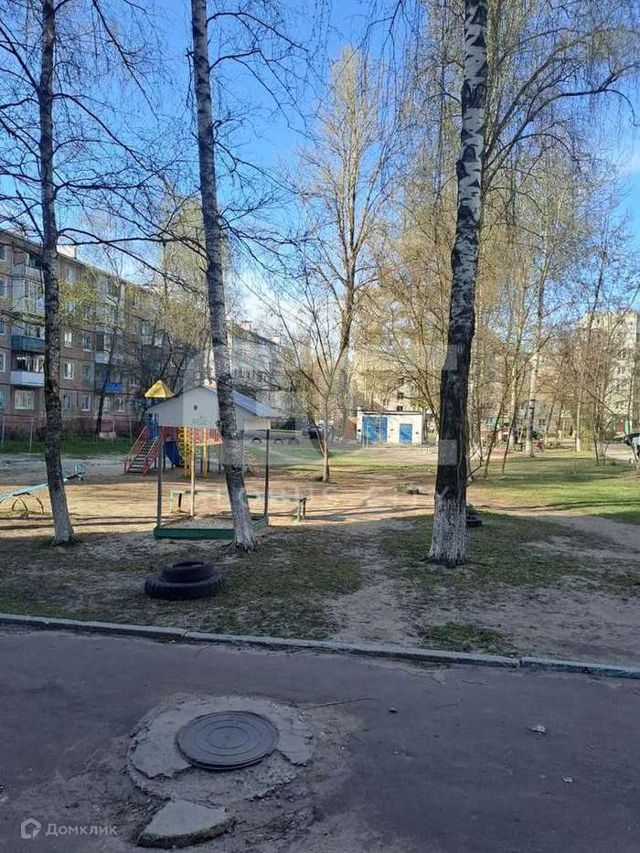 Territory