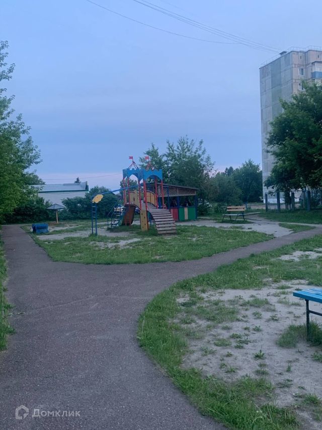 Territory