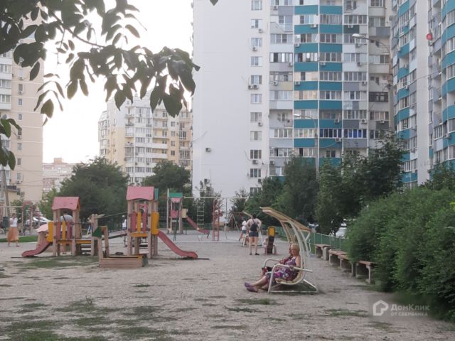 Territory
