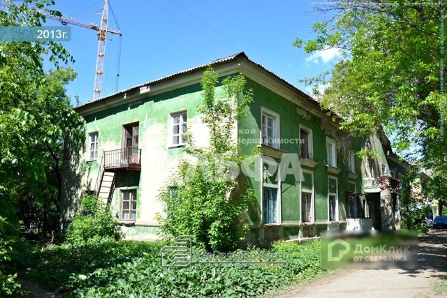 Панорама дома