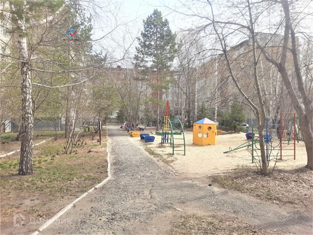 Territory
