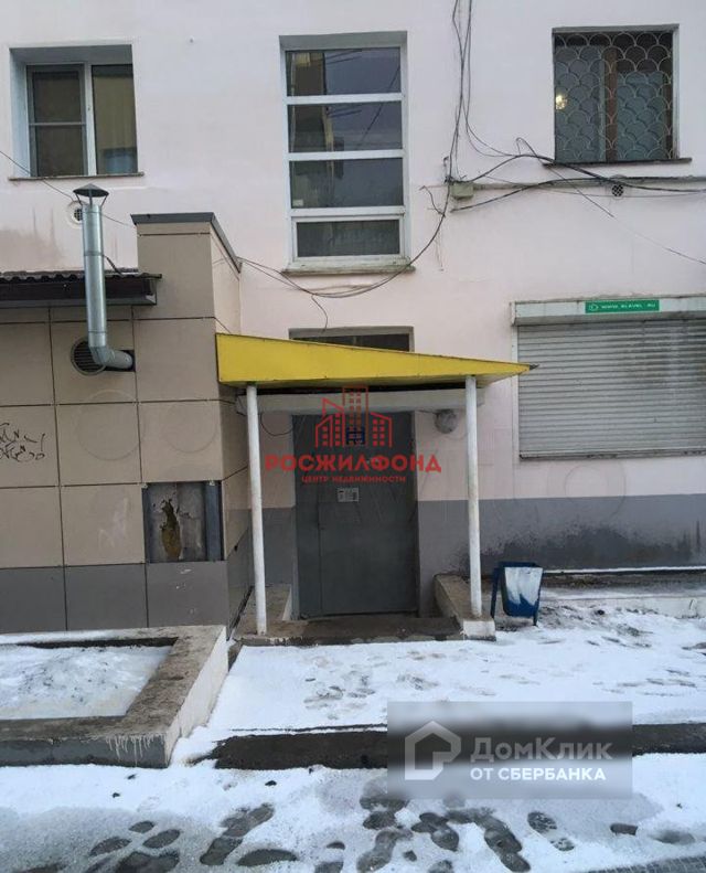 фото дома