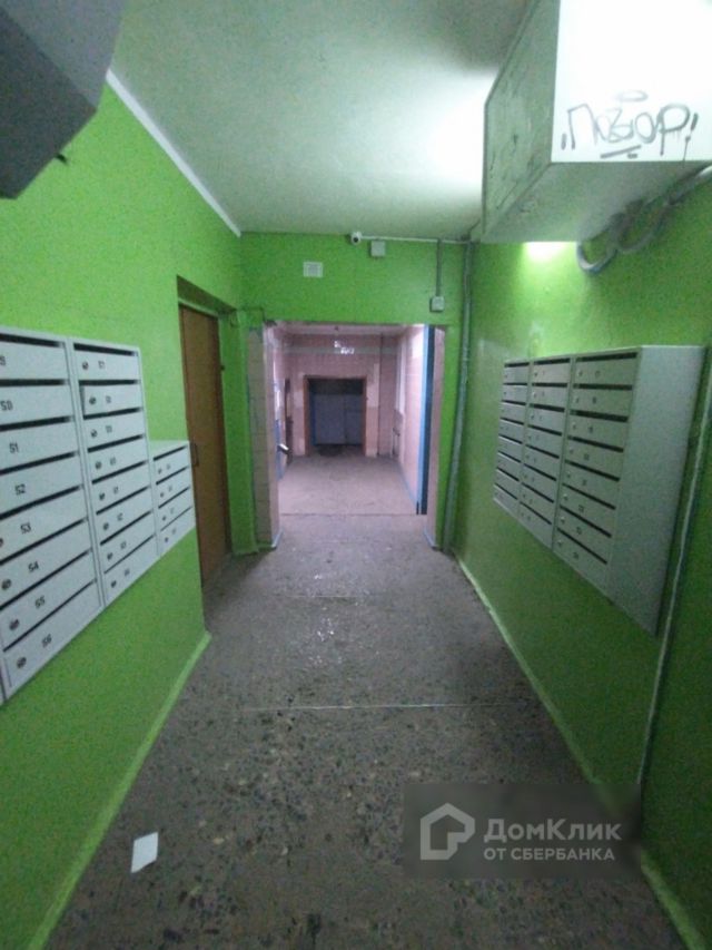 EntranceInside
