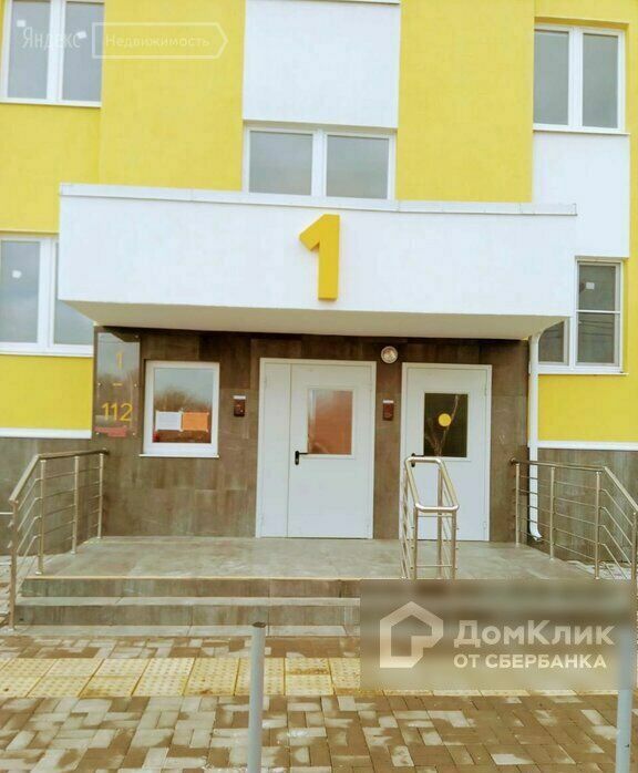 фото дома