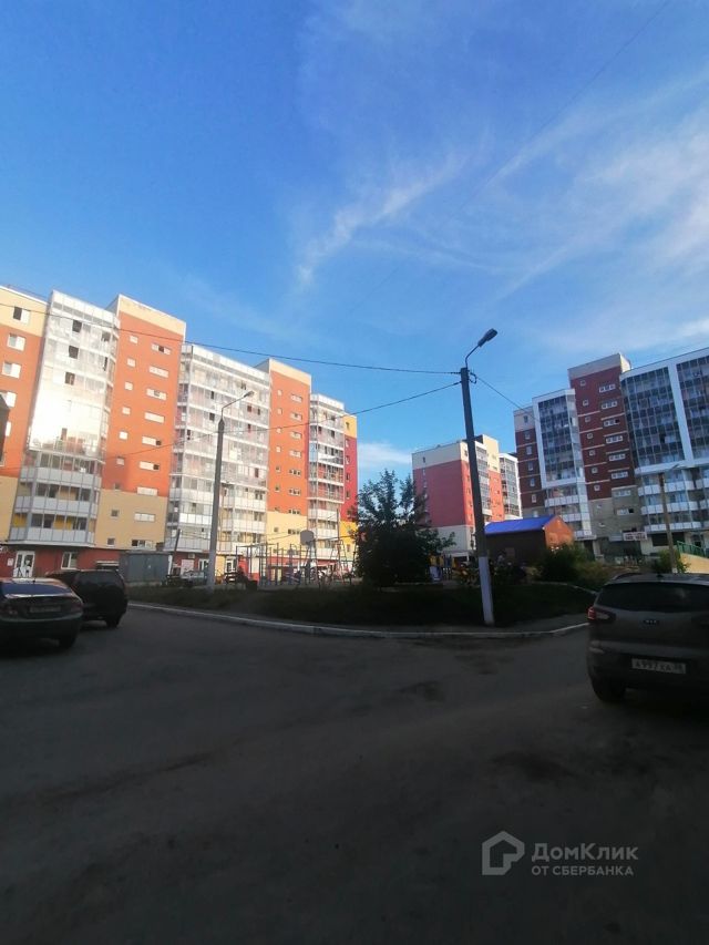 Territory