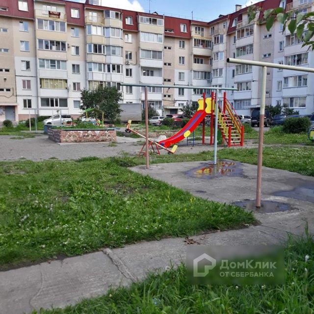 Territory