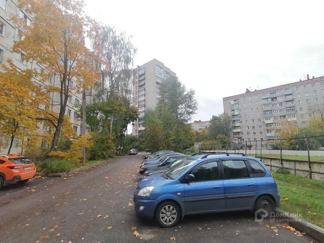 Territory