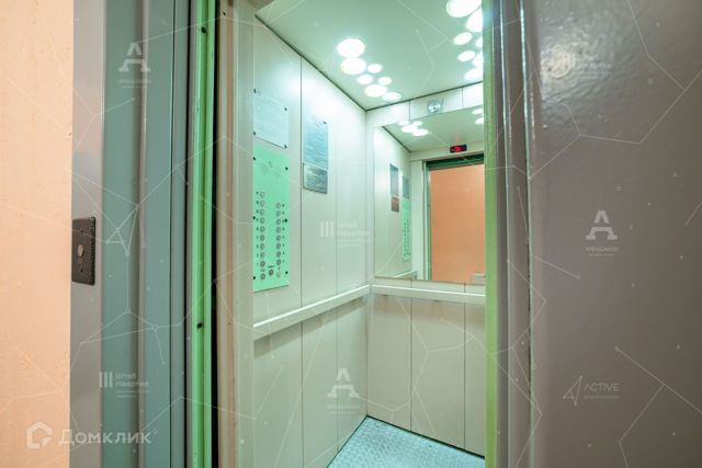 Lift