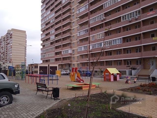 Territory