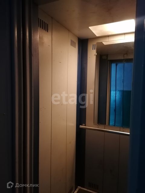 Lift