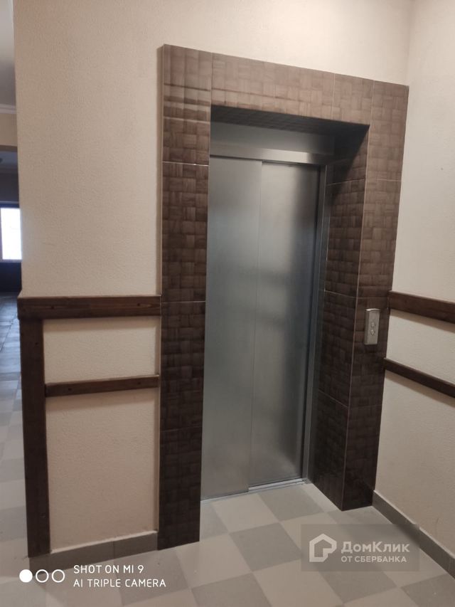 Lift