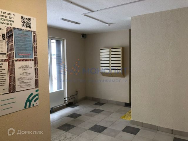 EntranceInside