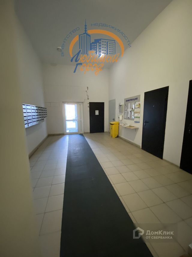 EntranceInside