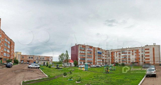Territory