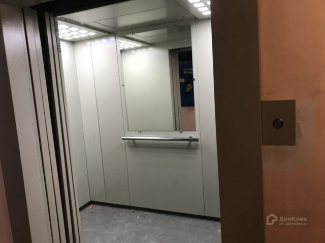 Lift