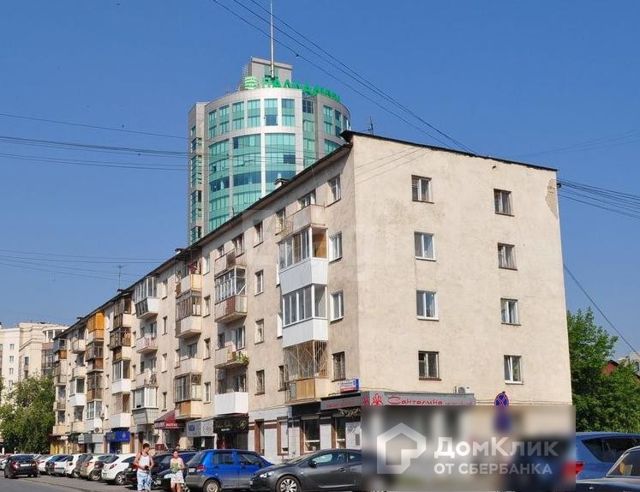 Панорама дома