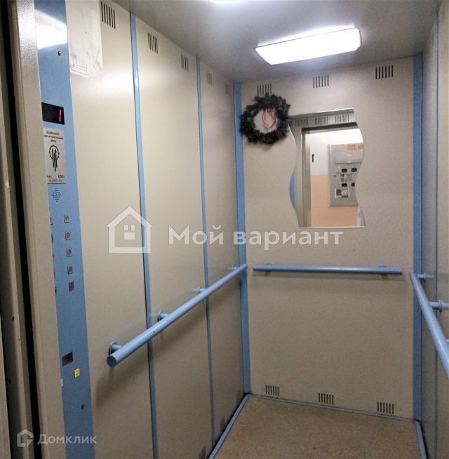 Lift