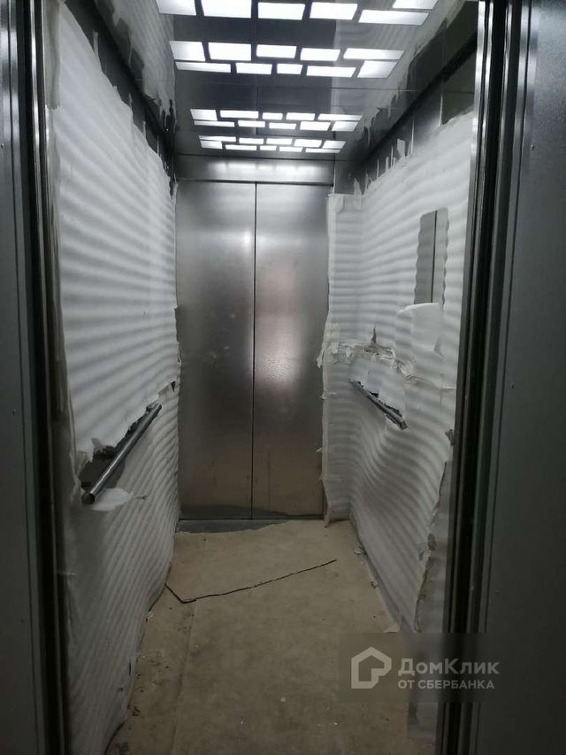 Lift