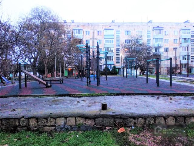Territory
