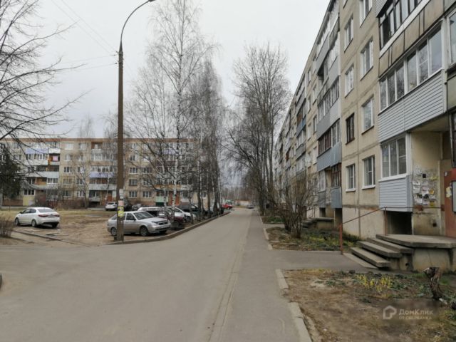 Territory
