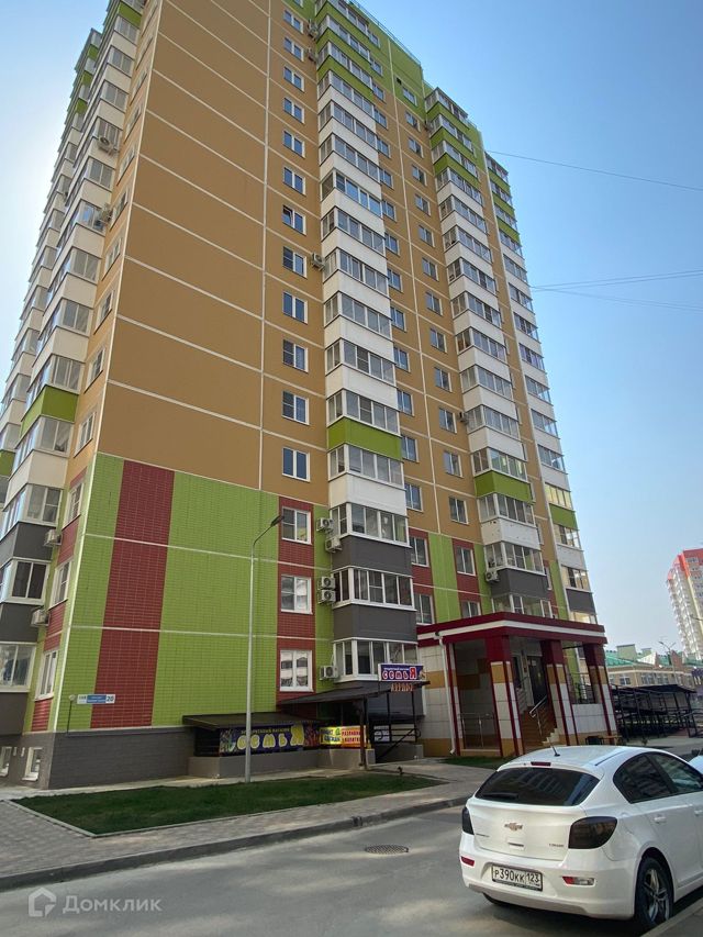 Панорама дома