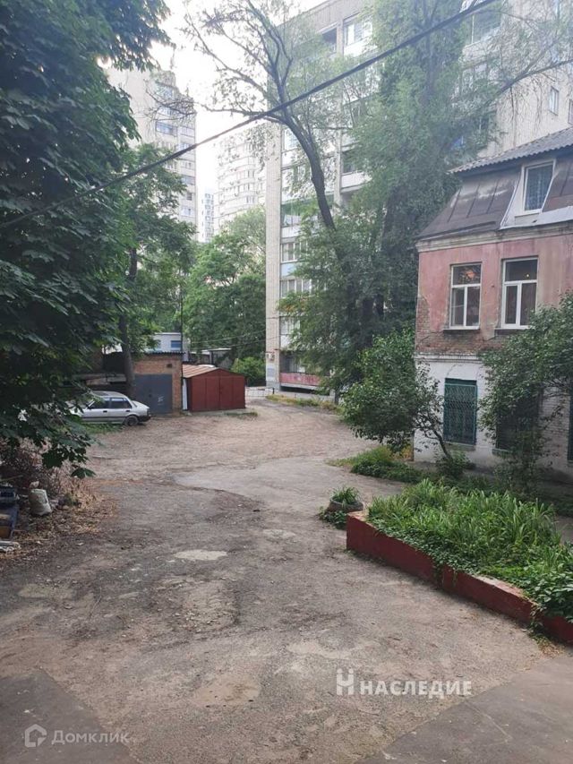 Territory