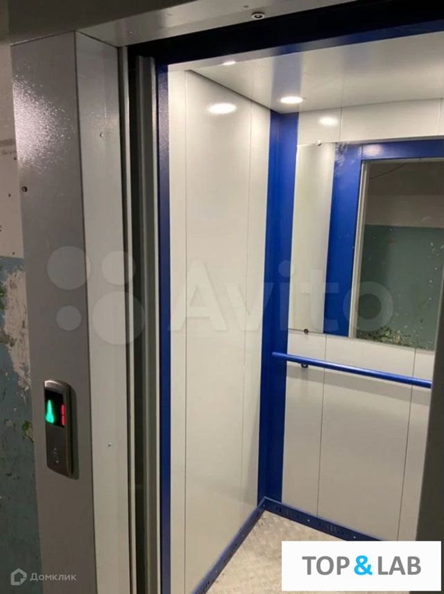 Lift