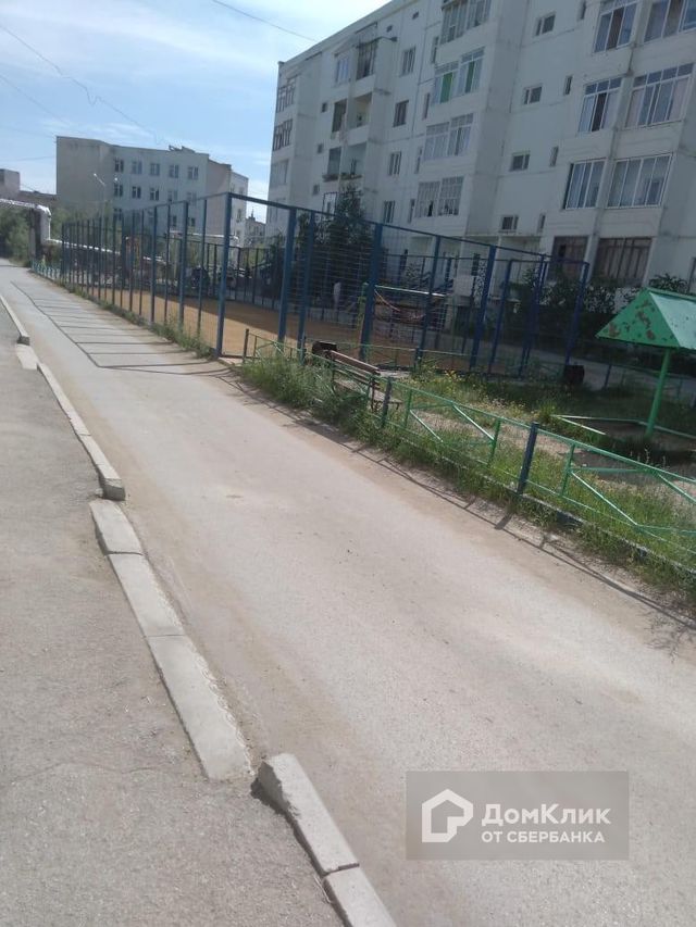 Territory
