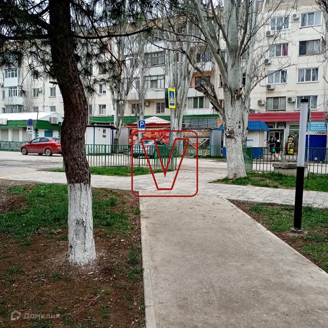Territory