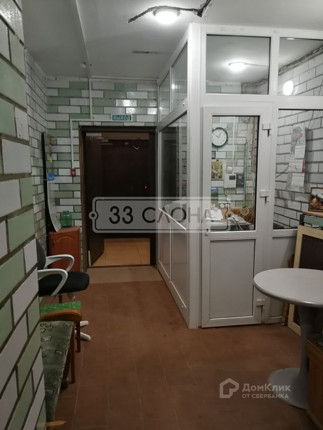 EntranceInside